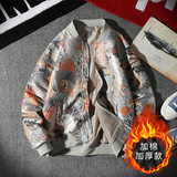 JK89青绿色鹦鹉加厚P130