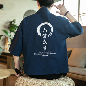 常年款春夏季风日系印花T恤大码宽松上衣套装B370-8810P35图片
