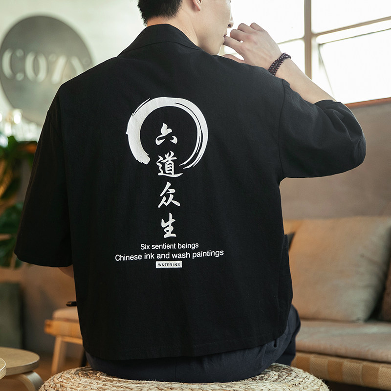 常年款春夏季风日系印花T恤大码宽松上衣套装B370-8810P35,男装T恤,电商B370-A