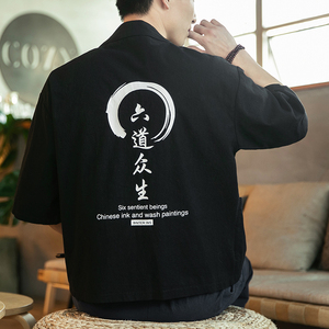 常年款春夏季风日系印花T恤大码宽松上衣套装B370-8810P35图片