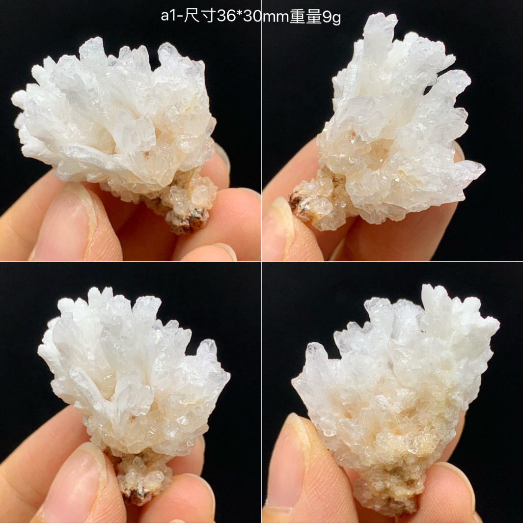 หินคริสตัลแร่สังกะสีจากยูนนาน ตัวอย่างคริสตัลแร่ธรรมชาติ ของประดับสำหรับการเรียนการสอน การชม และการสะสม