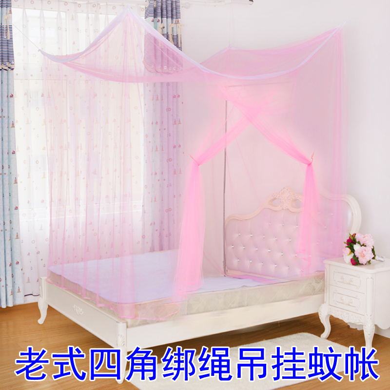 加密老式蚊帐可穿杆系绳家用双人农村土炕1.5m1.8m2m3m床特大蚊帐