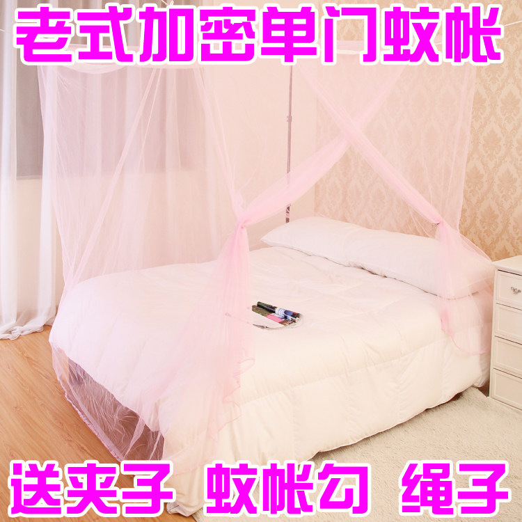 加密老式蚊帐可穿杆系绳家用学生上下铺单人双人1m1.5m3m床加高大