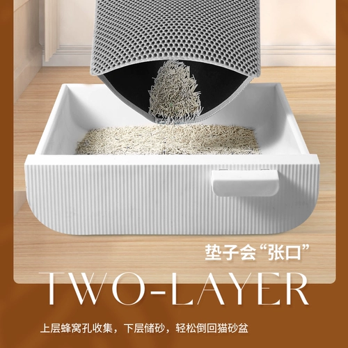 Кошачья песчаная подушка Негабаритная двойная фильтрация и выявила песчаные кошки с песчаным горшком против облегающей грунтовой подушки.