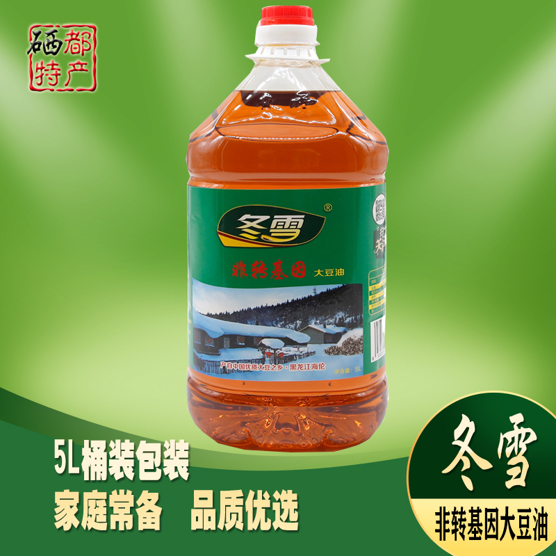 非转基因大豆油冬雪家庭实惠装