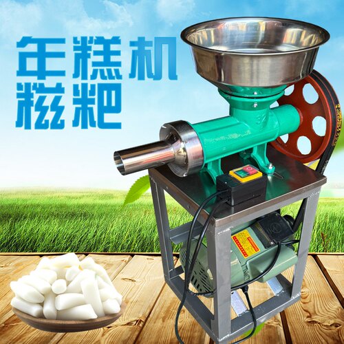 多功能黄粿三用年糕机