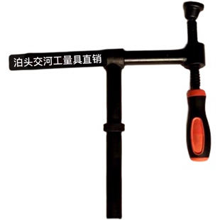 180°螺旋压紧器三维柔性焊接平台平板90°45°快速定位工装夹具