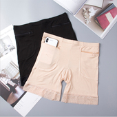 200斤四角打底短裤 胖mm纯棉口袋防盗内裤 防走光女夏大码 安全裤