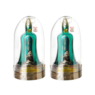 泸州老窖 泸州贡 锦城乐 52° 500ml*2 浓香型白酒送礼