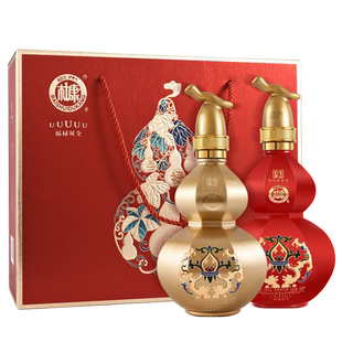 【爆款礼盒】白水杜康福禄双全52度500ml*2瓶浓香型白酒送礼