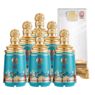 白水杜康酒52度大师酿造V90浓香型白酒500ml 粮食酒水婚礼 6盒装