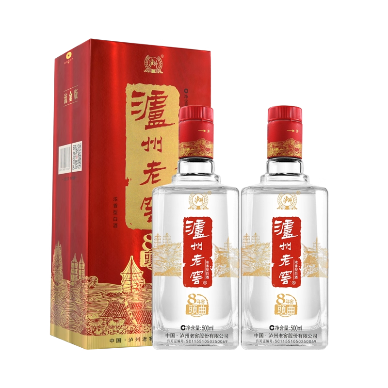 泸州老窖八年窖头曲酒流金版 浓香型白酒 52度 500ml*2瓶装送礼