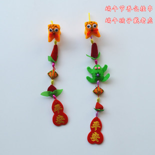端午节葫芦端午缝布小老虎民俗耷拉五毒端午挂件香包挂串老虎褡裢