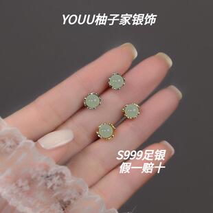 S999纯银玉石耳钉轻奢小众设计高级感养耳洞耳环2025新款耳饰