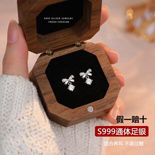 足银耳饰 999纯银蝴蝶结耳钉女轻奢气质高级感养耳洞爆款百搭耳环