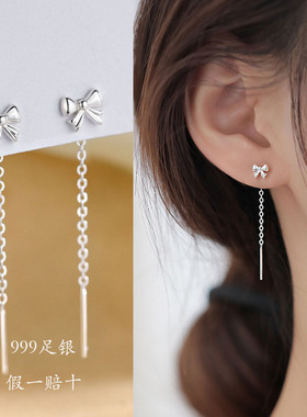 999足银蝴蝶结耳线女气质小众高级感耳环养耳免摘耳饰品