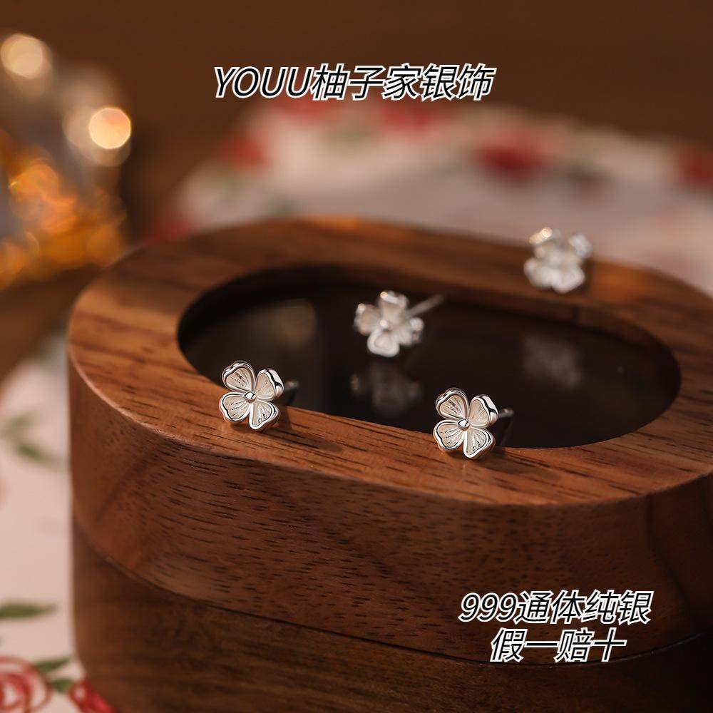 足银耳饰 S999足银四叶草耳钉女小众设计感耳环纯银养耳免摘耳饰,饰品/流行首饰/时尚饰品新,耳钉,淘宝优惠券,粉丝福利购,淘宝优惠卷