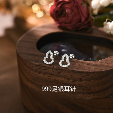 999纯银针耳钉女镶锆镂空葫芦耳环迷你小巧养耳骨洞玄学旺财耳饰