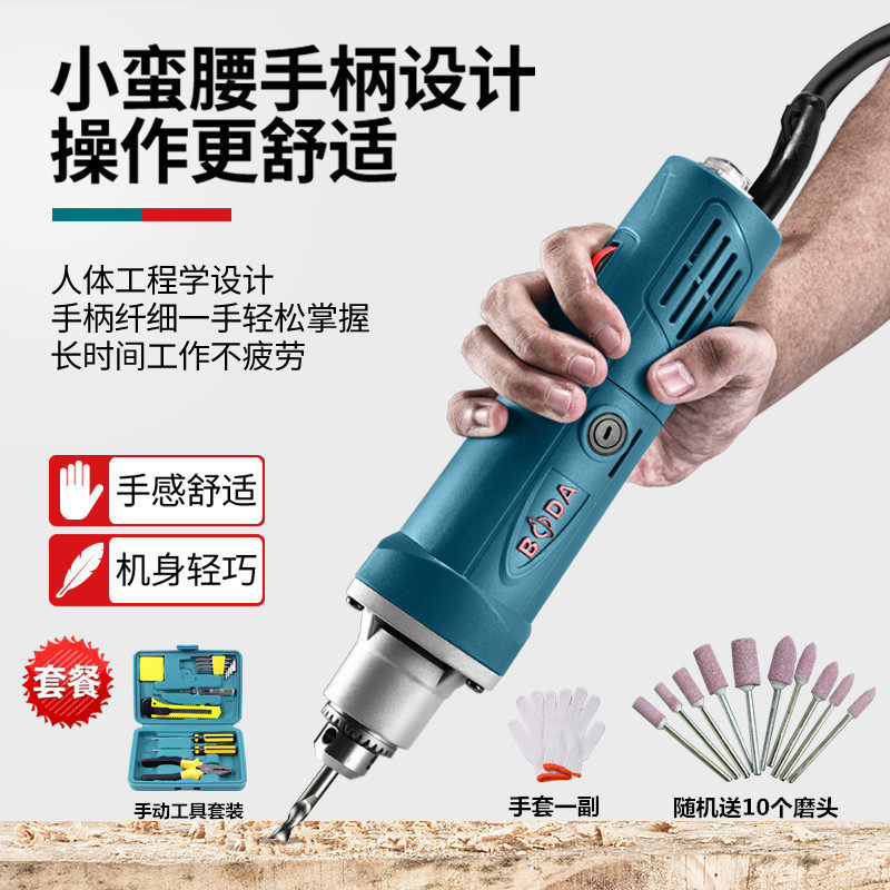 玉石雕刻机博大电磨木雕切割电动