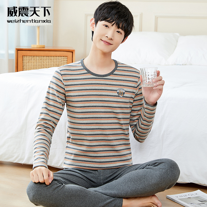 青少年套装棉毛衫男中大童秋衣秋裤初中学生青年保暖内衣贴身薄款