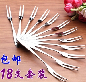 【天天特价】水果叉 不锈钢水果叉 甜品叉 蛋糕叉 特价包邮