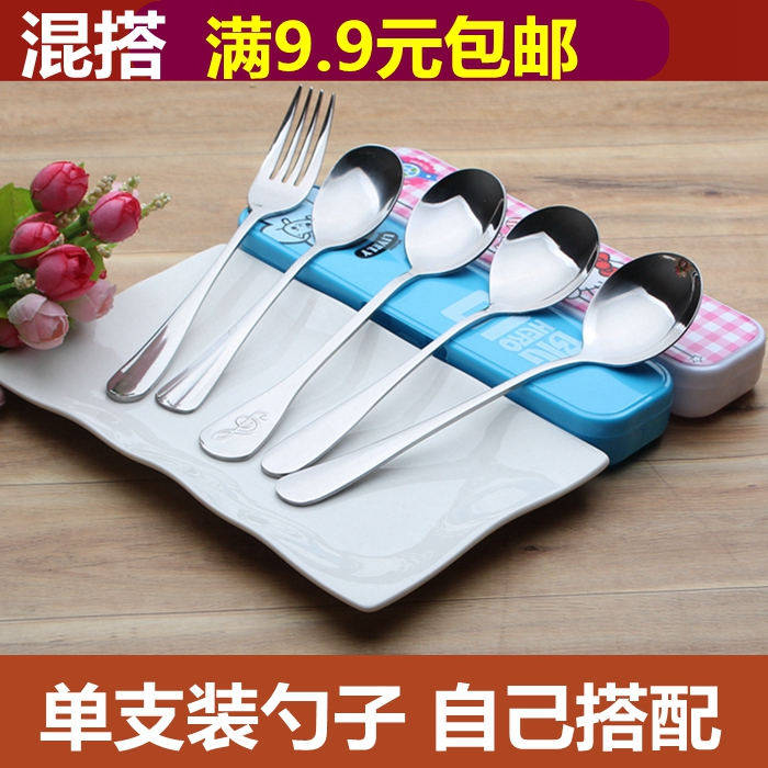 勺饭勺不锈钢勺学生勺甜品勺汤匙咖啡勺餐叉筷子便携式_虎窝淘