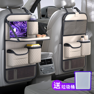 沃尔沃S60S90 40ex30em车载椅背收纳袋小桌板水杯架纸巾 XC60XC90
