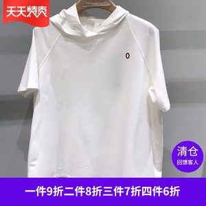 速发时尚素然风2021春夏新款人棉圈圈针织布带帽短袖T恤0183TS04