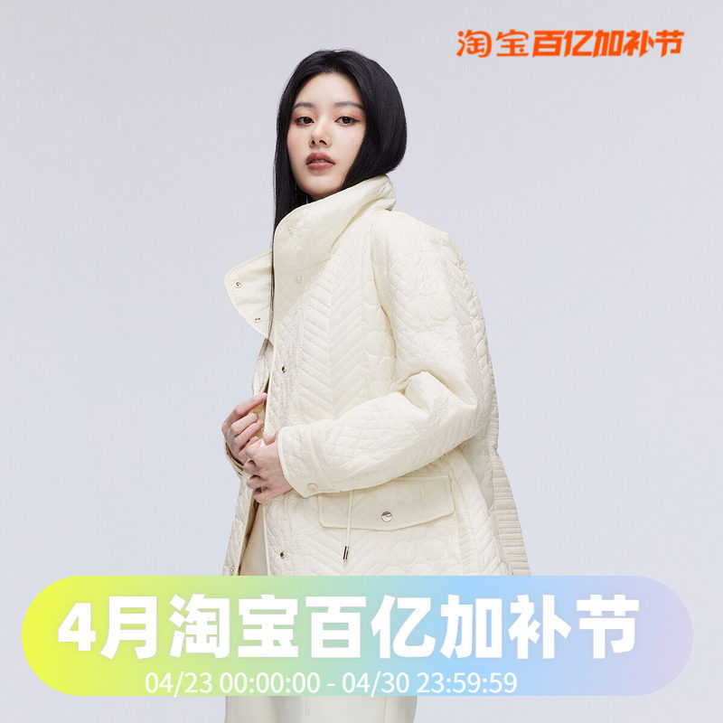 波司登2023轻薄短款立领羽绒服外套女中长款休闲瘦腰显瘦抽绳