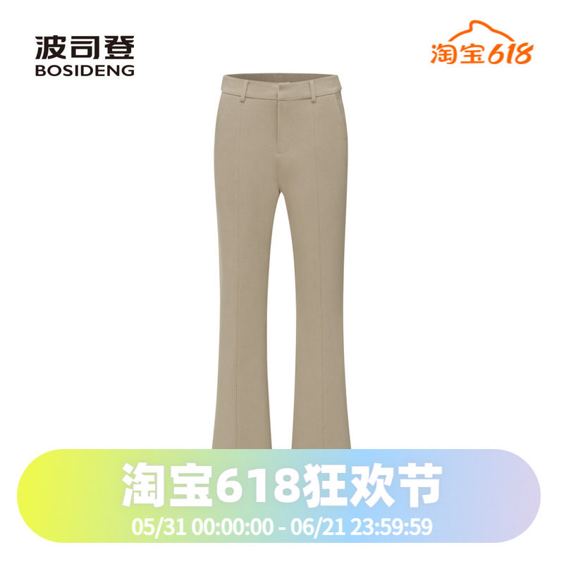 波司登2024冬女款休闲直筒西裤简约微阔时尚羽绒裤