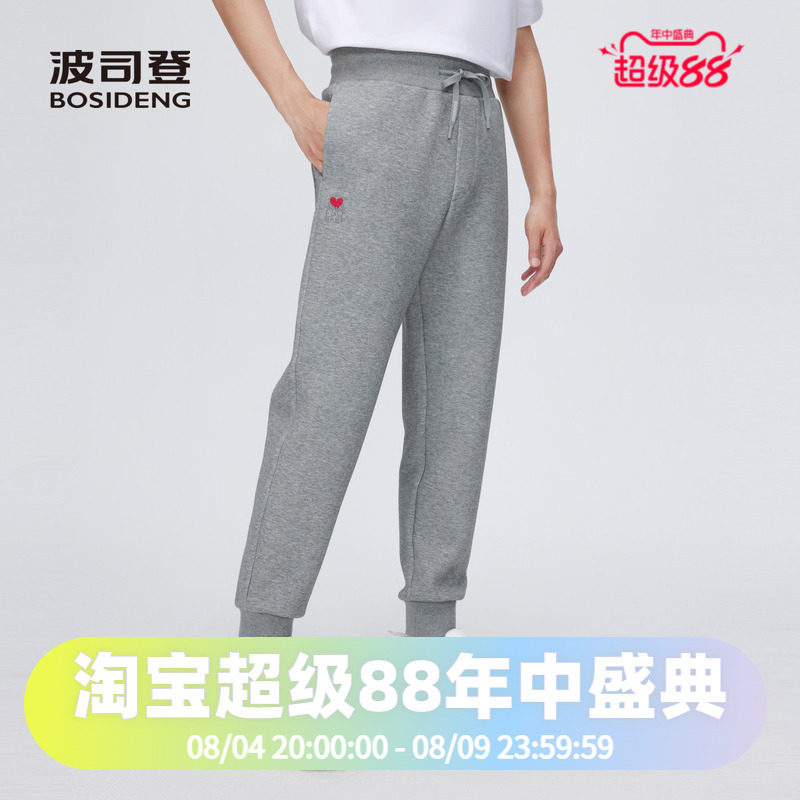潮流休闲运动卫裤男亲肤透气舒适