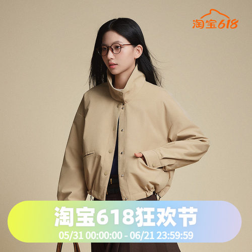 波司登巴恩风25秋季款女短款羽绒服复古夹克外套时尚保暖立领