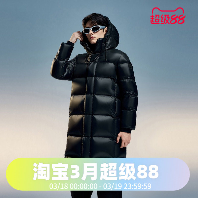 波司登2024冬季男女同款鹅绒高蓬800蓬泡芙过膝长款羽绒服