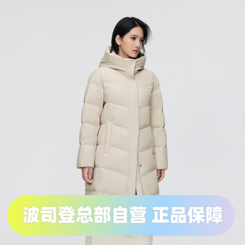 波司登2024冬款女长款经典休闲连帽爆款时尚厚实防风直筒羽绒服