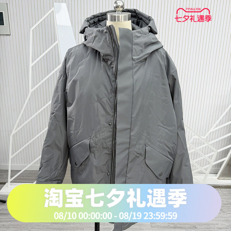 波司登品质休闲连帽中长男款鹅绒通勤防风冬季羽绒服