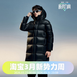 羽绒服 鹅绒高蓬800蓬泡芙过膝长款 波司登2024冬季 男女同款