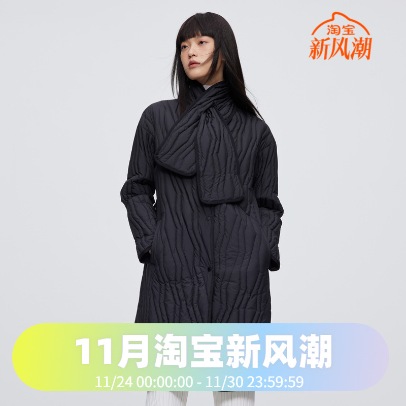 轻薄羽绒服鹅绒轻薄羽绒服波司登