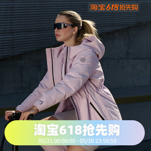 鹅绒收腰商务休闲品质羽绒服