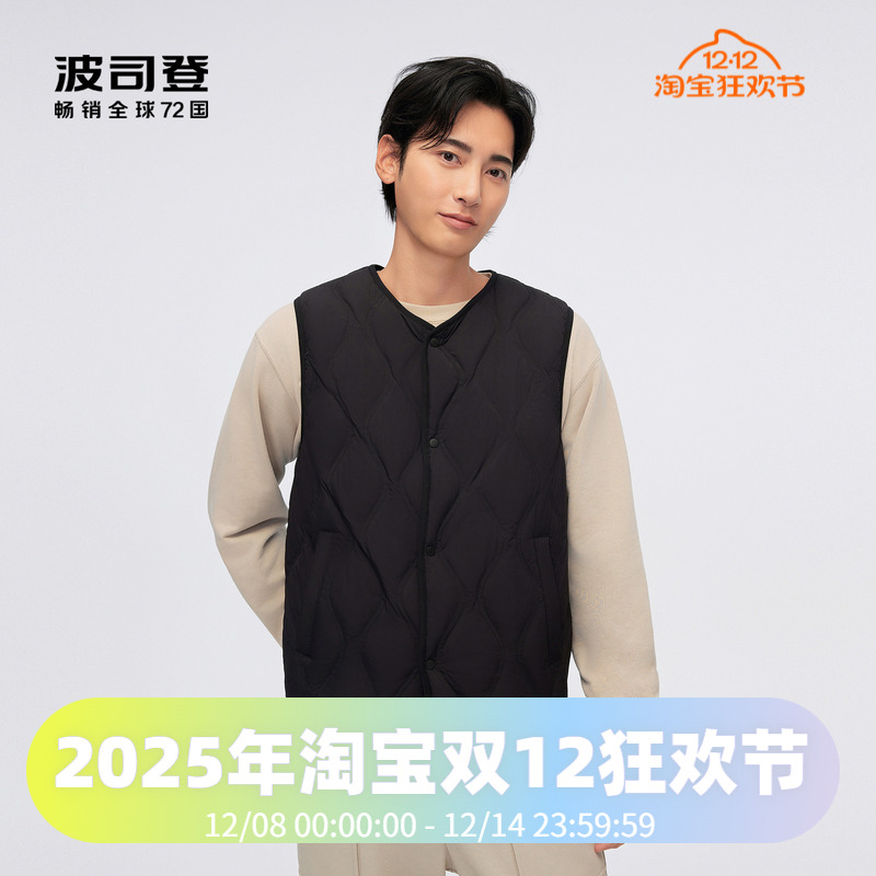 秋季女款羽绒服马甲羽绒服波司登