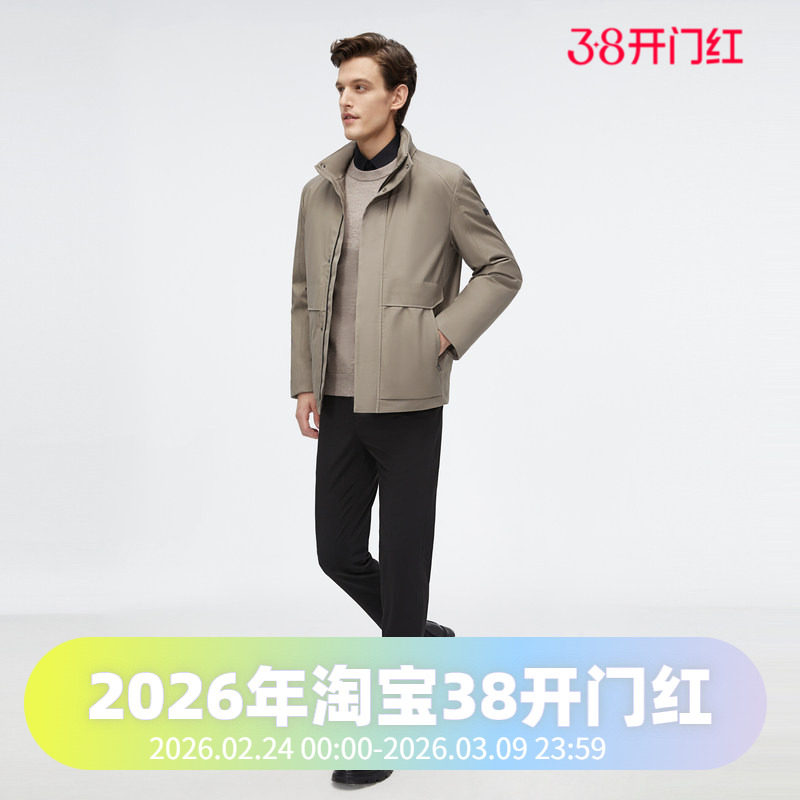 波司登男装短款鹅绒经典商务风衣式简约立领蓄热内里羽绒服