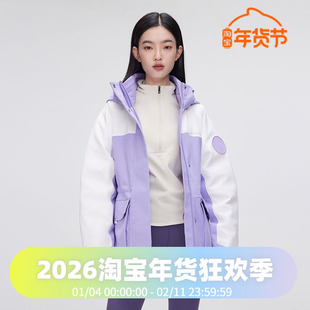 波司登轻量科技极寒收腰连帽鹅绒户外工装女款中长羽绒服