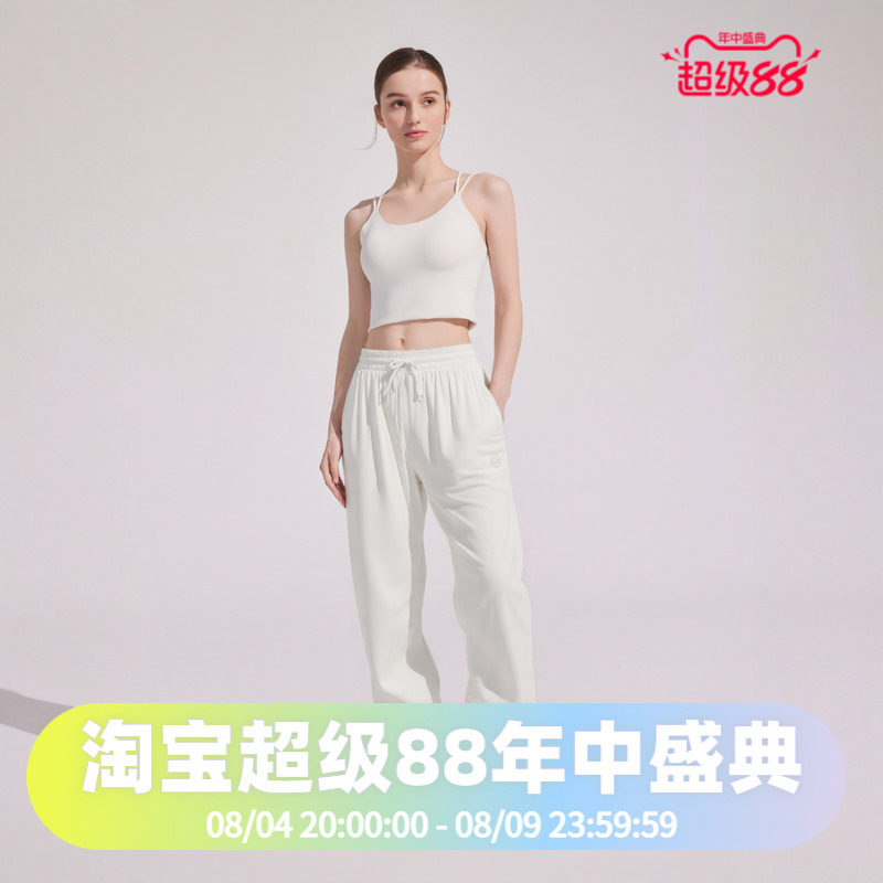 波司登2025夏季女时尚运动科技骄阳休闲防晒长裤