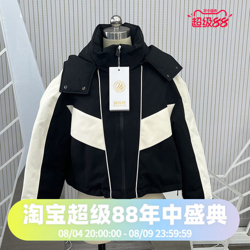 波司登女士冬季派克短款可脱卸帽时尚工装外套夹克羽绒服