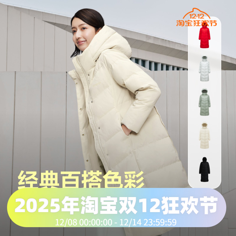 波司登过膝长款羽绒服