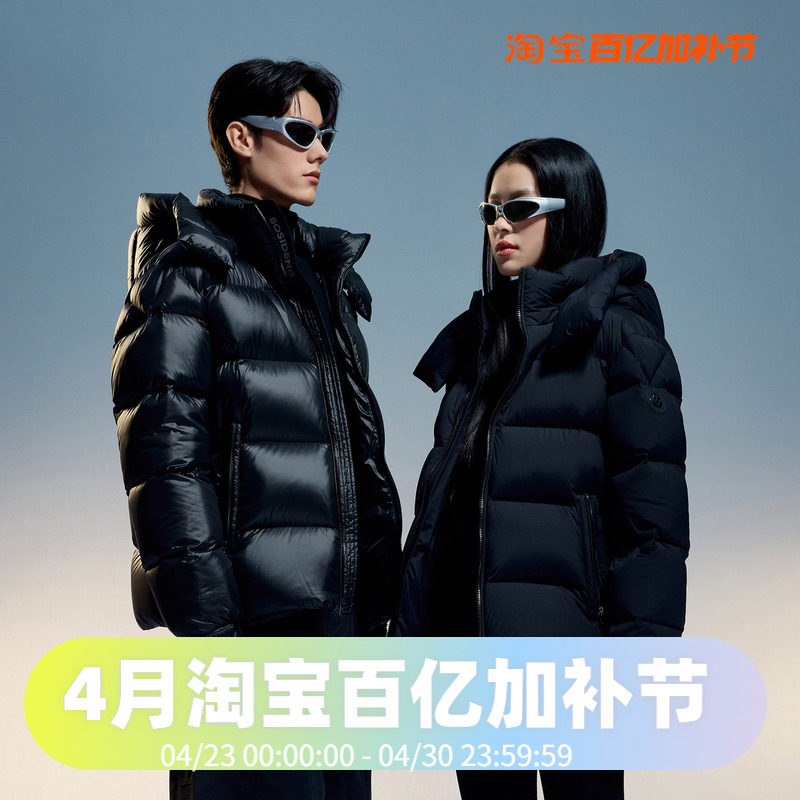 明星同款波司登2024冬季男女同款短款泡芙蓄热高蓬加厚羽绒服
