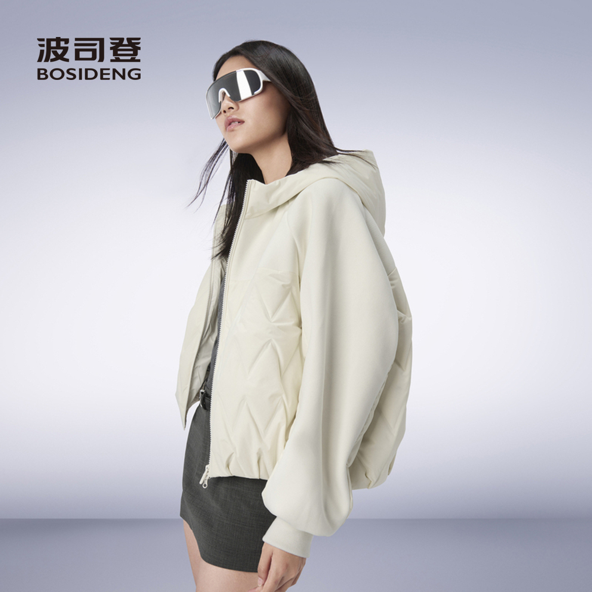 波司登2024秋季女短款新一代卫衣鹅绒弹力舒适轻薄羽绒服