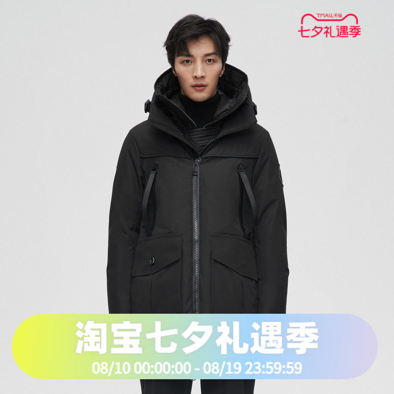 高端极寒羽绒服波司登