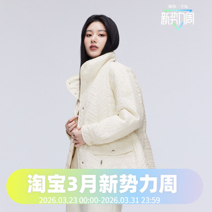 波司登2023轻薄短款立领羽绒服外套女中长款休闲瘦腰显瘦抽绳