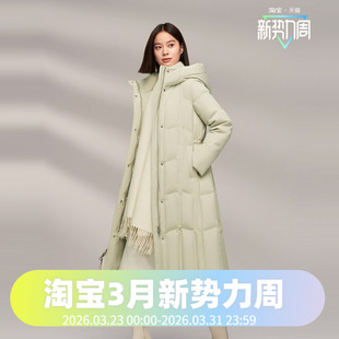 波司登2024冬女长款 都市通勤连帽品质直充鹅绒显瘦轻柔羽绒服