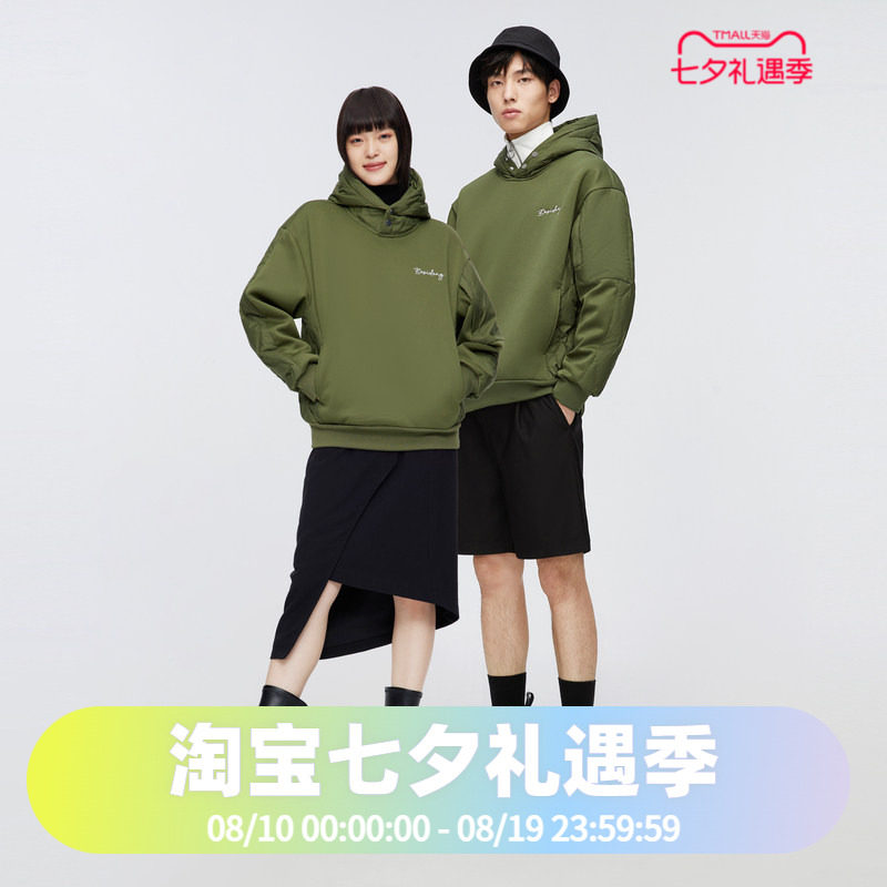 鹅绒轻薄轻薄羽绒服波司登